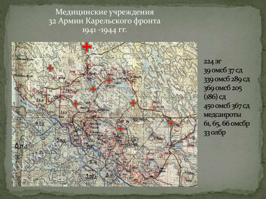 Карта воинских захоронений калужской области