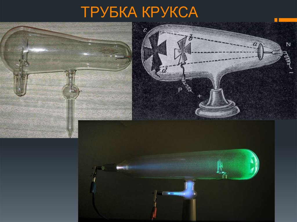 Пластина покрытая люминофором для преобразования рентгеновского изображения 5 букв сканворд