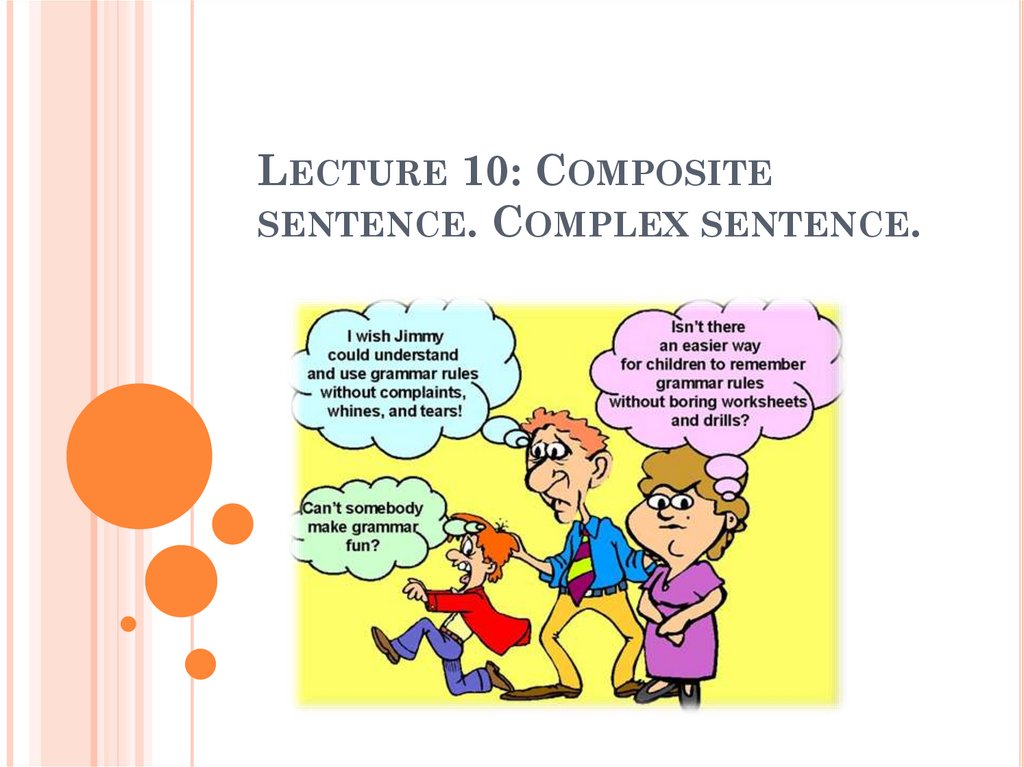 Курсовая работа: Complex composite sentence