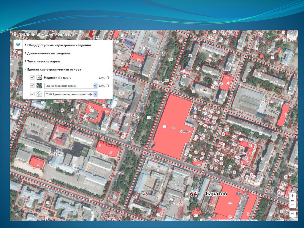Публичная кадастровая карта екатеринбурга росреестр