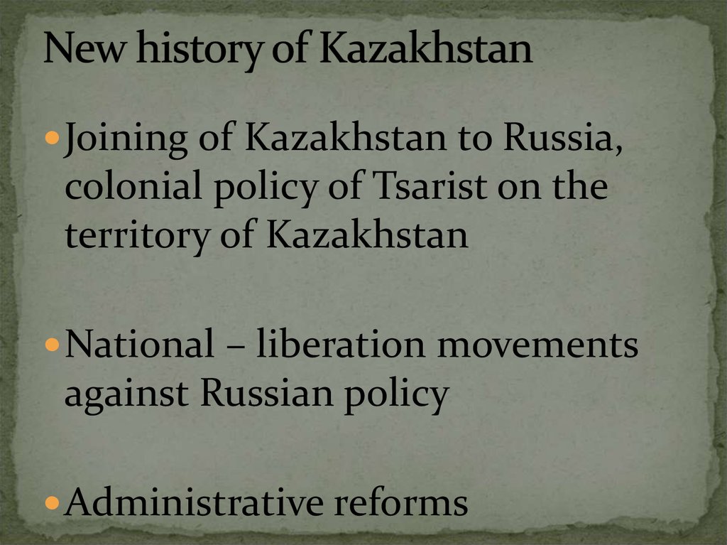 New history of Kazakhstan