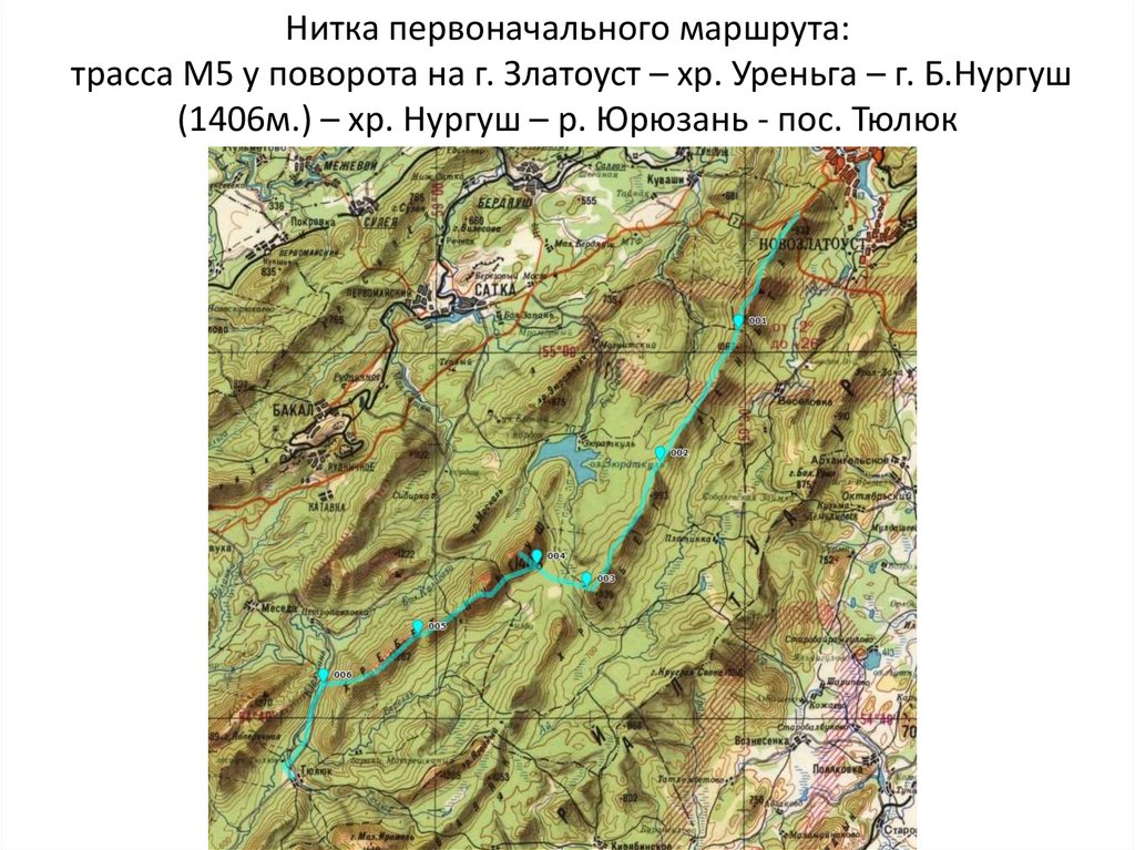 Карта высот златоуст