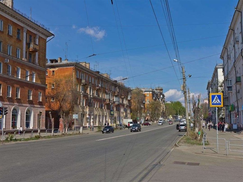 Фото улиц челябинска