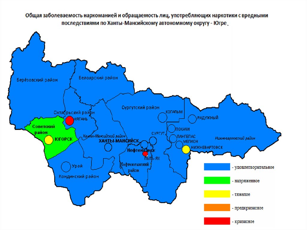 Какое голосование не используется в хмао. Ханты-Мансийский автономный округ Югра на карте с границами. Белоярский район Ханты-Мансийский автономный округ на карте. Экономическая карта Ханты Мансийского автономного округа. Белоярский район (Ханты-Мансийский автономный округ - Югра).