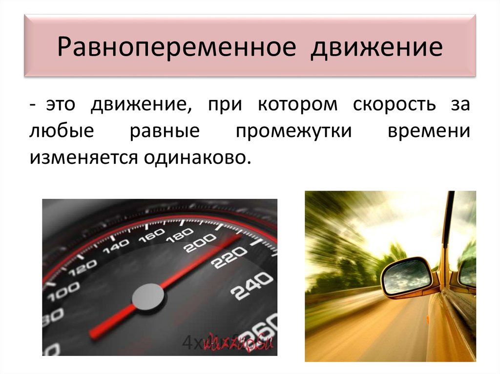 Составьте план текста культуру часто определяют как вторую природу