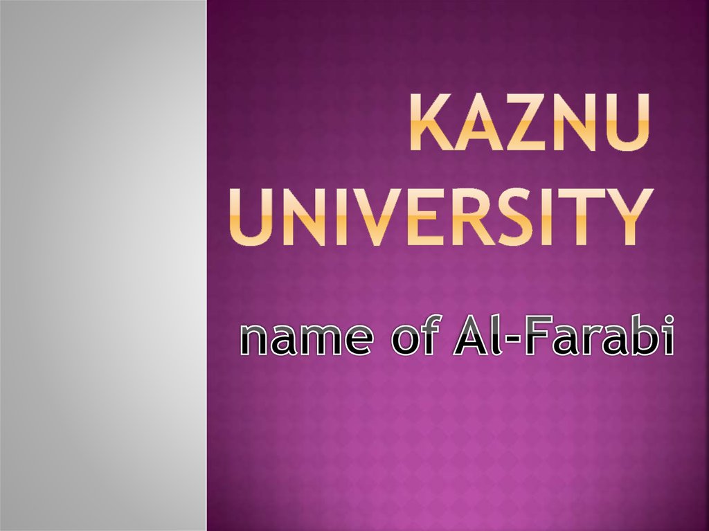 Kaznu university