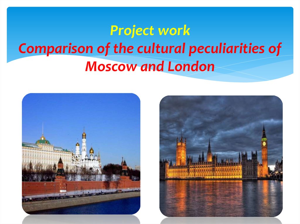 Москва лондон прямой. Moscow London. Time difference between Moscow and London.