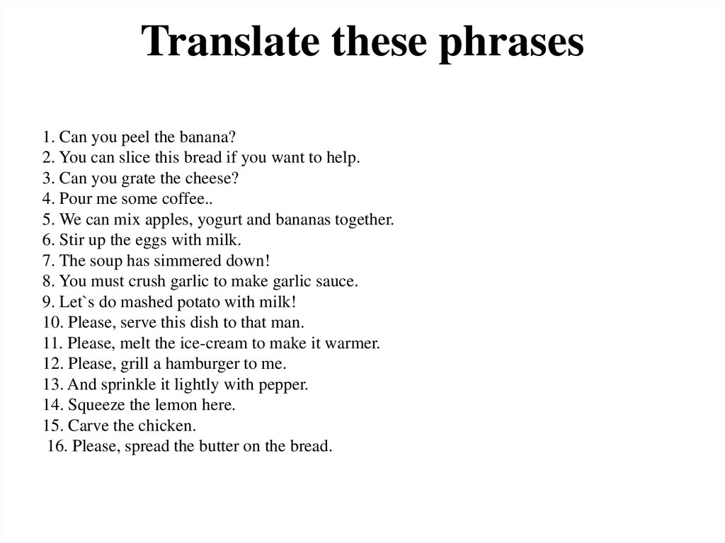 Translate these phrases