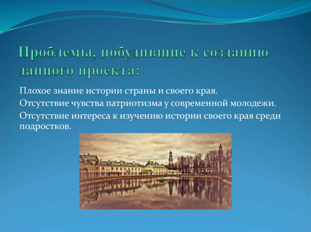 В большинстве стран мира каждый проект исследования