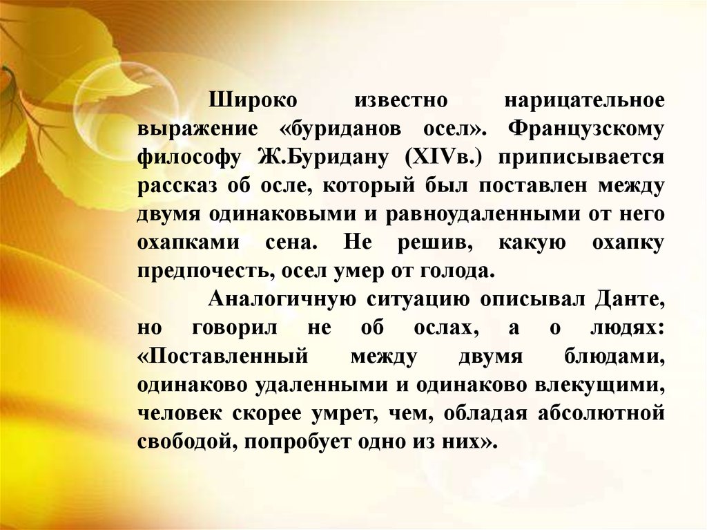 Михаил мельтюхов проблема соотношения сил сторон к 22 июня 1941 года