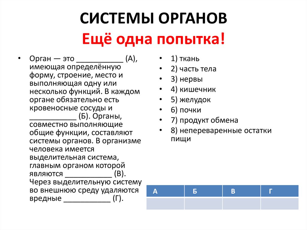 Вариант 27 огэ информатика