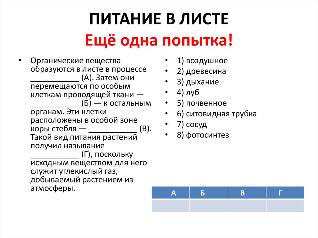 Вариант 27 огэ информатика