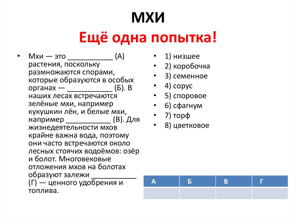 Вариант 27 огэ информатика