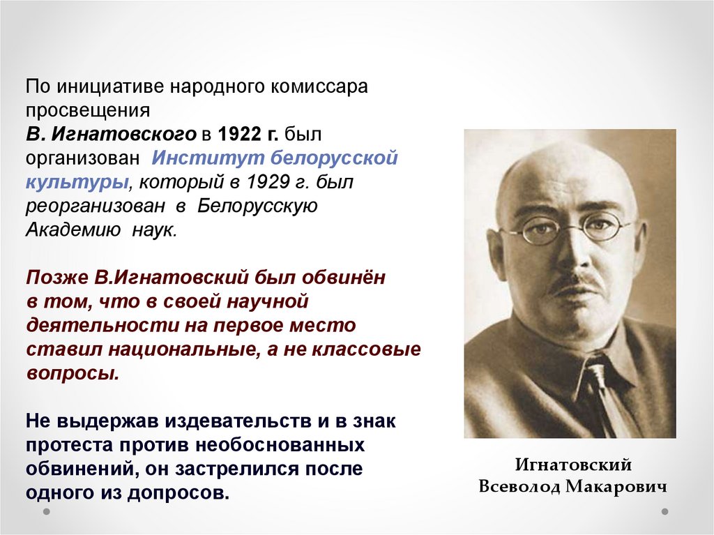 Какие черты общественно политической жизни ссср появились после хх съезда кпсс