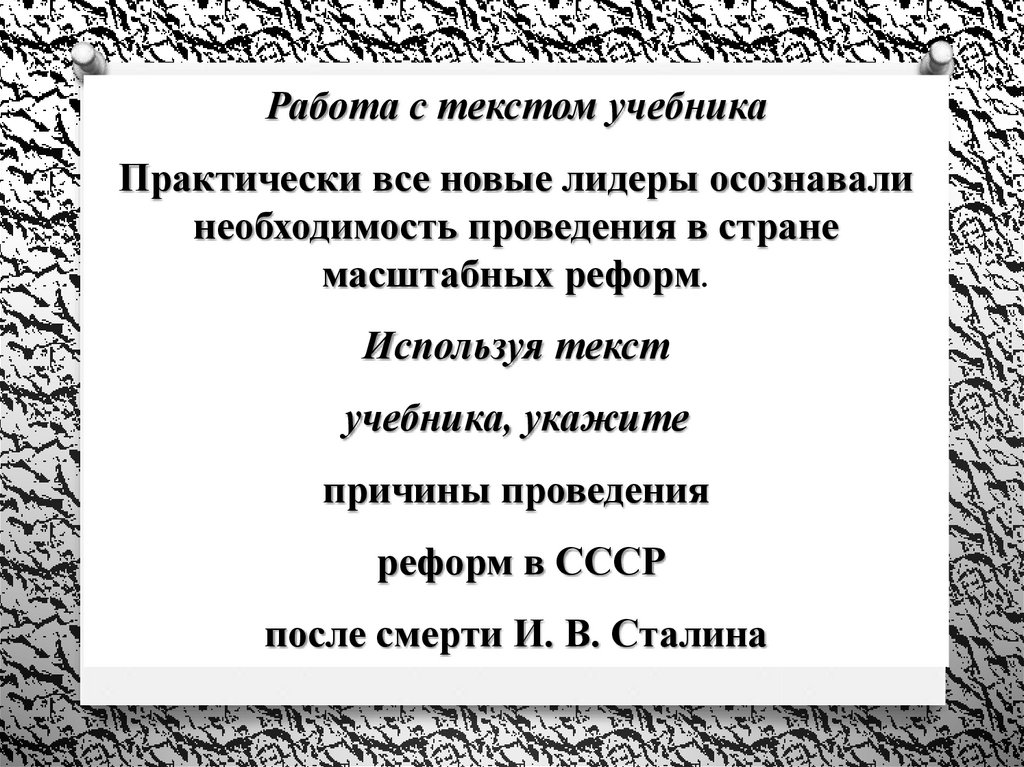 В какую эпоху в методах обучения рисунку преобладало механическое копирование образцов