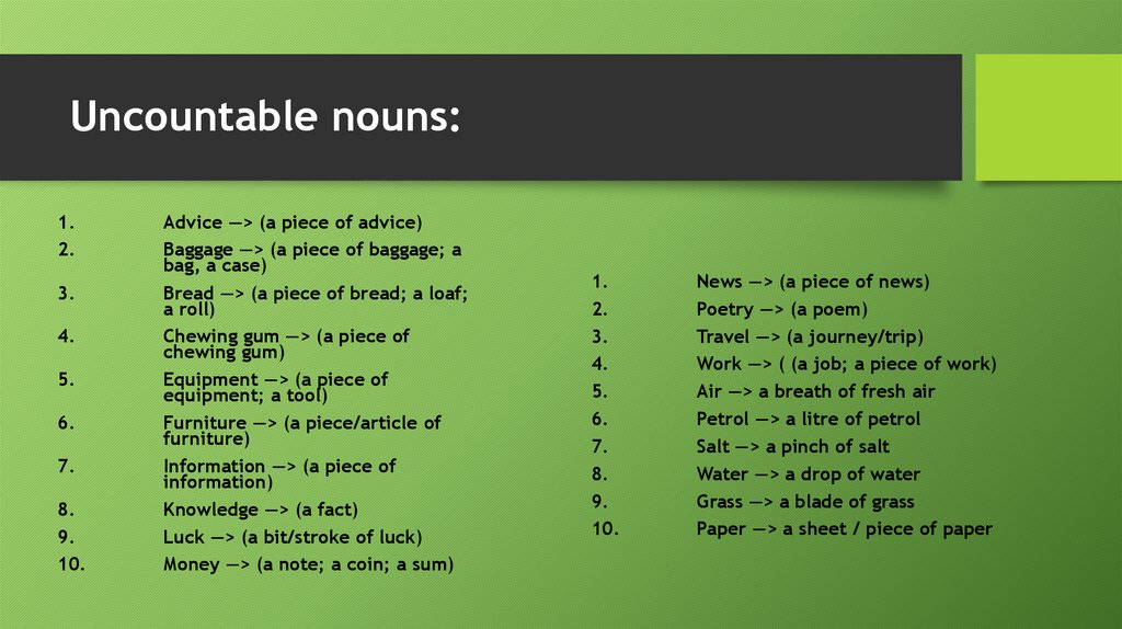 Match the advice. Uncountable Nouns список с переводом. Uncountable Nouns information. Advice uncountable. Uncountable Nouns исключения.