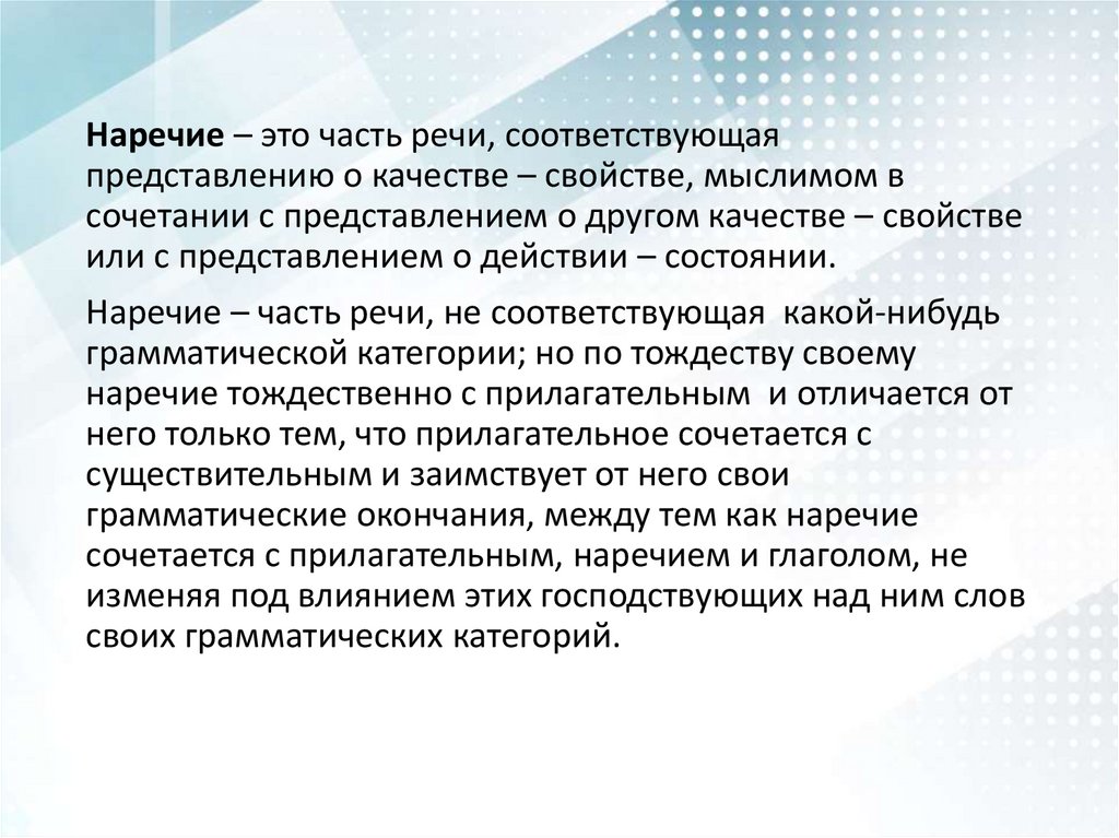 Шахматов Алексей Александрович - российский филолог, историк, педагог ...