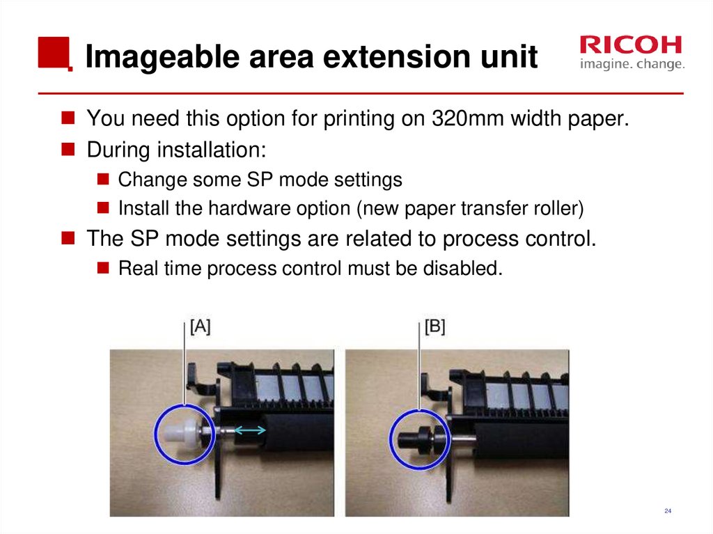 Imageable area extension unit