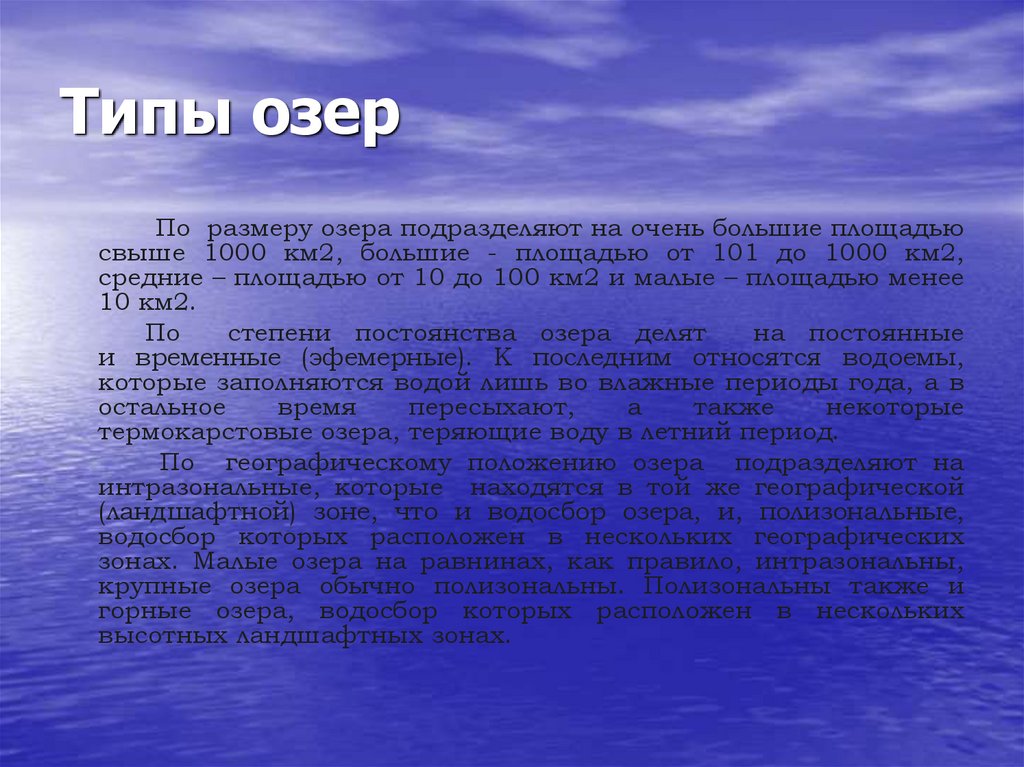 Каким образом обычным образом. Технология внедрения Case-средств. Case средства - критерии оценки и выбора. Технологии внедрения проектов. Процесс оценки и выбора Case средств.