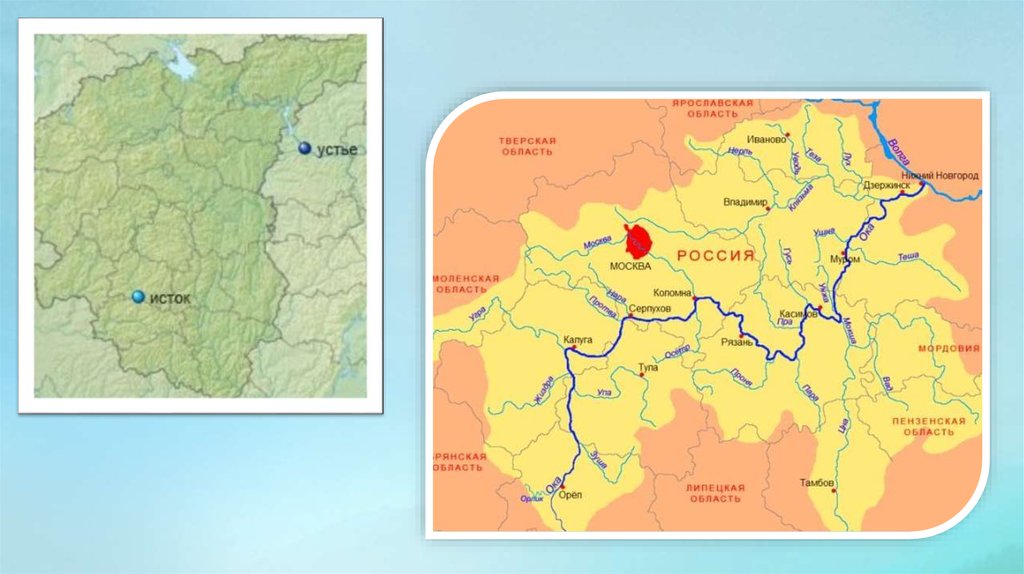 Сколько городов на оке. Бассейн реки Ока на карте. Река Ока на карте России Исток. Бассейн реки Ока. Река Ока с притоками на карте.