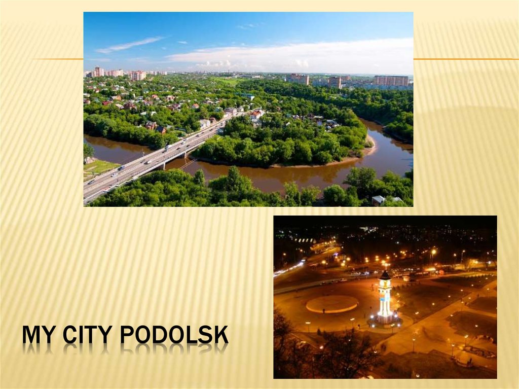 My city Podolsk