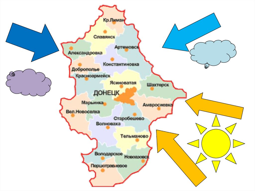 Карта шахтерска с номерами домов