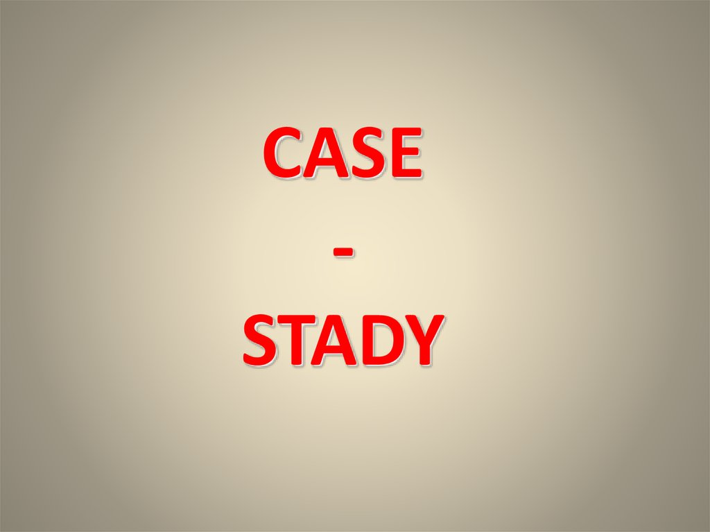 Тема cases