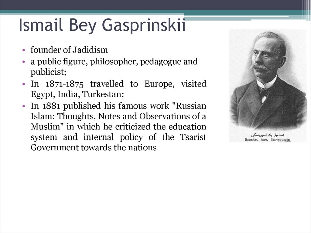 Ismail Bey Gasprinskii