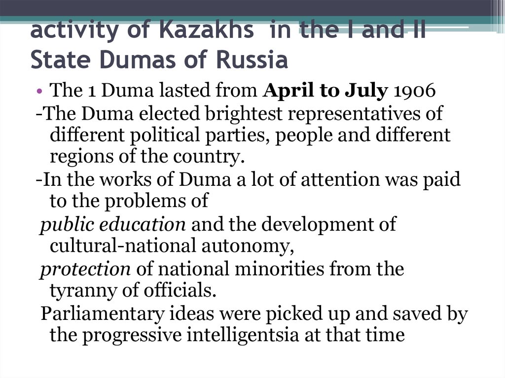 activity of Kazakhs in the I and II State Dumas of Russia