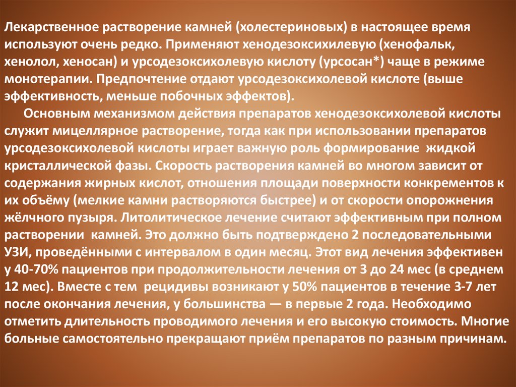 Пользовался очень редко