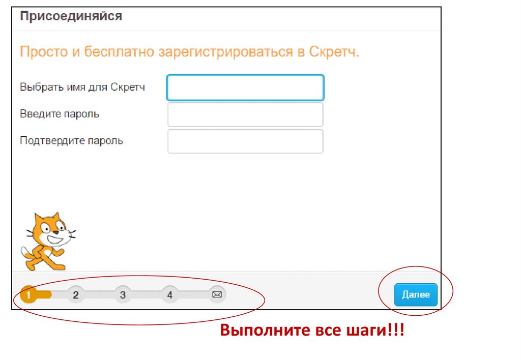 Создание программы гороскоп в среде программирования проект