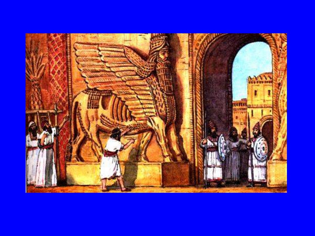 Захват и разрушение ниневии 5 класс. Ниневия Ассирия. Дворец Ниневии Ассирия. Царский дворец в Ассирии. Древняя Ассирия Ниневия.