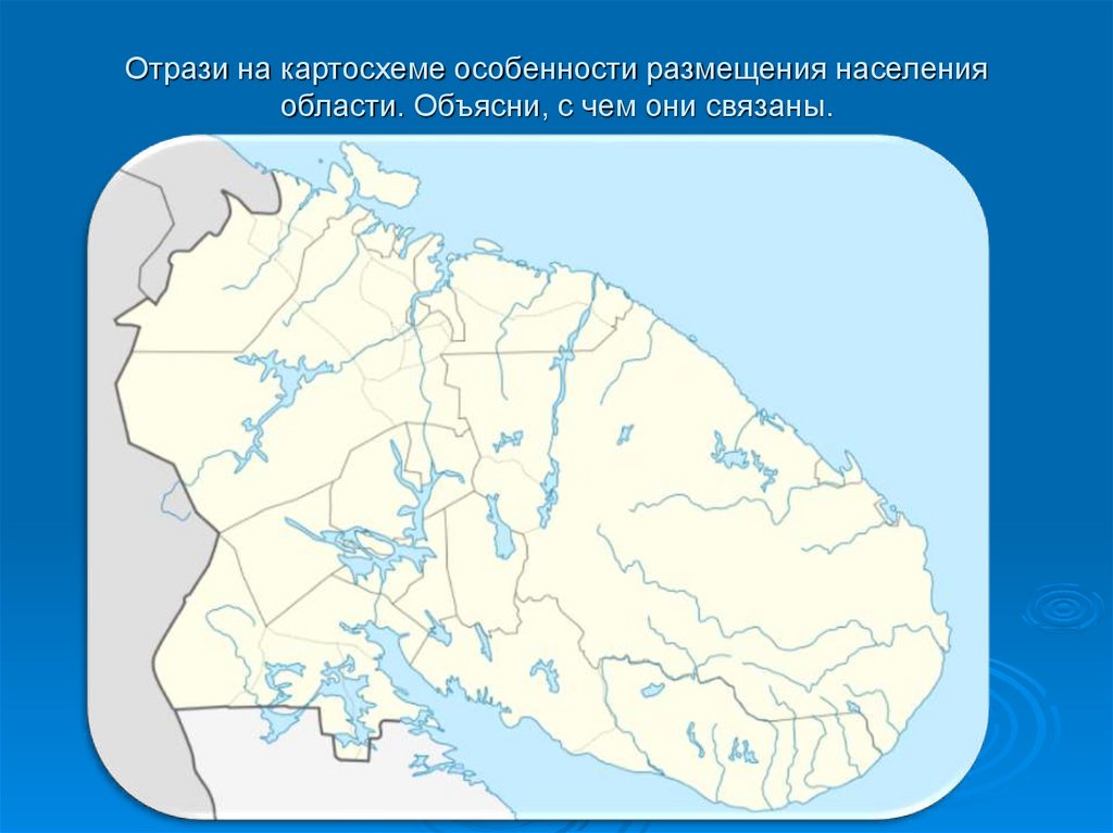 Карта мурманской области