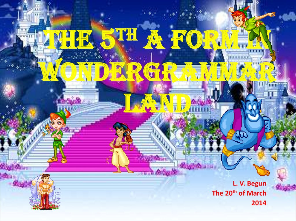 The 5th A form in Wondergrammarland
