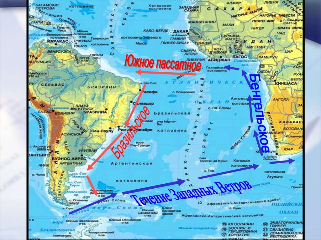 Сомалийское какой океан. Холодные течения Бенгельское на карте. Бенгельское течение на карте Африки. Южное пассатное течение на карте. Южное пассатное течение Атлантического океана на карте.