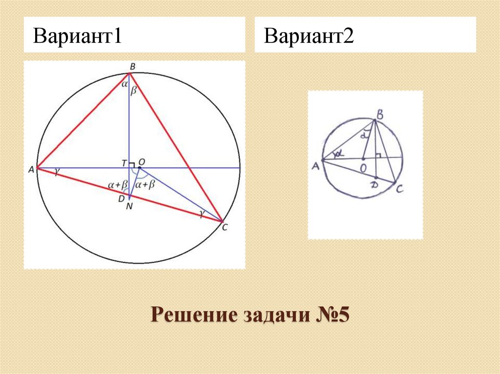 На рисунке изображен колодец с журавлем короткое плечо имеет длину 1 м а длинное 3