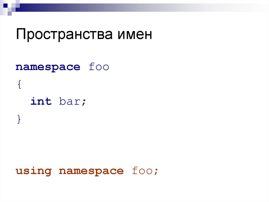 Тип или имя пространства имен forms не существует в пространстве имен system windows