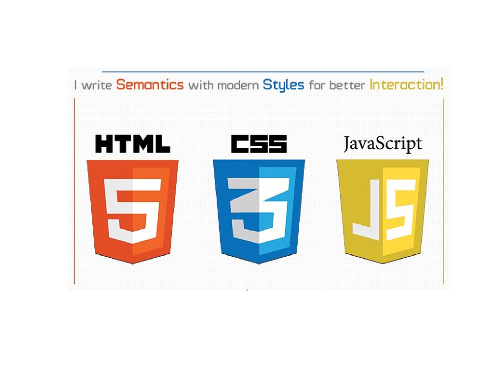 Div javascript. Логотип html CSS. Логотип html CSS js. Html CSS js на прозрачном фоне. Программа html CSS js.