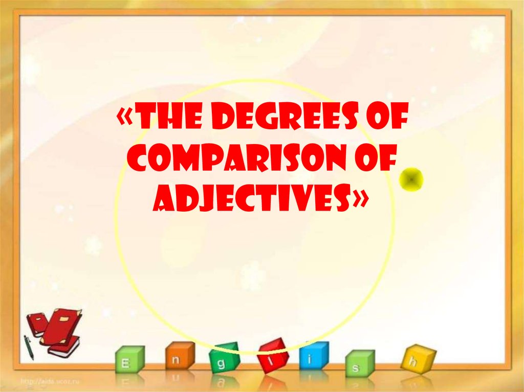 powerpoint presentation of comparison of adjectives