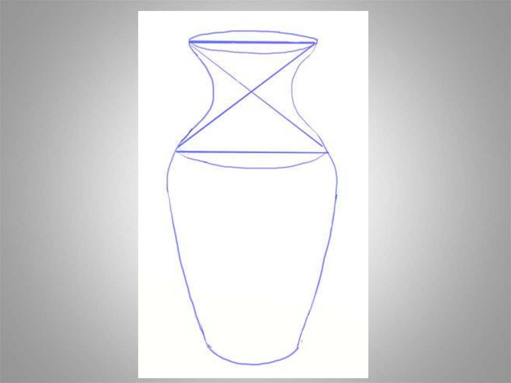 Изо 4 класс ваза. Эскиз вазы. Ваза для рисования. Рисование вазы. Ваза с рисунком.