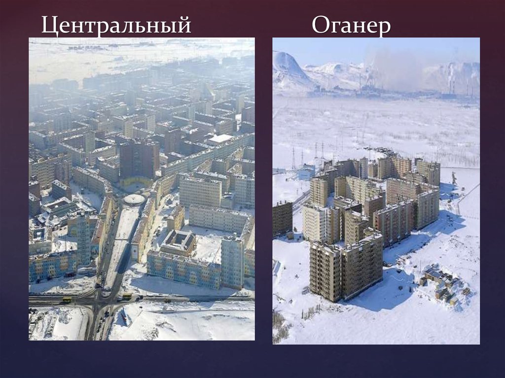 Карта города кайеркан