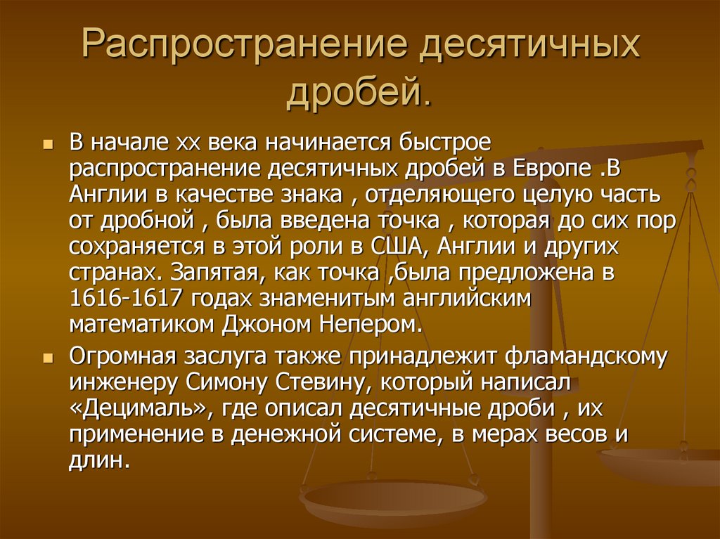 Инструменты социального педагога. Диагностический инструментарий педагога. Инструментарий соц диагностики.