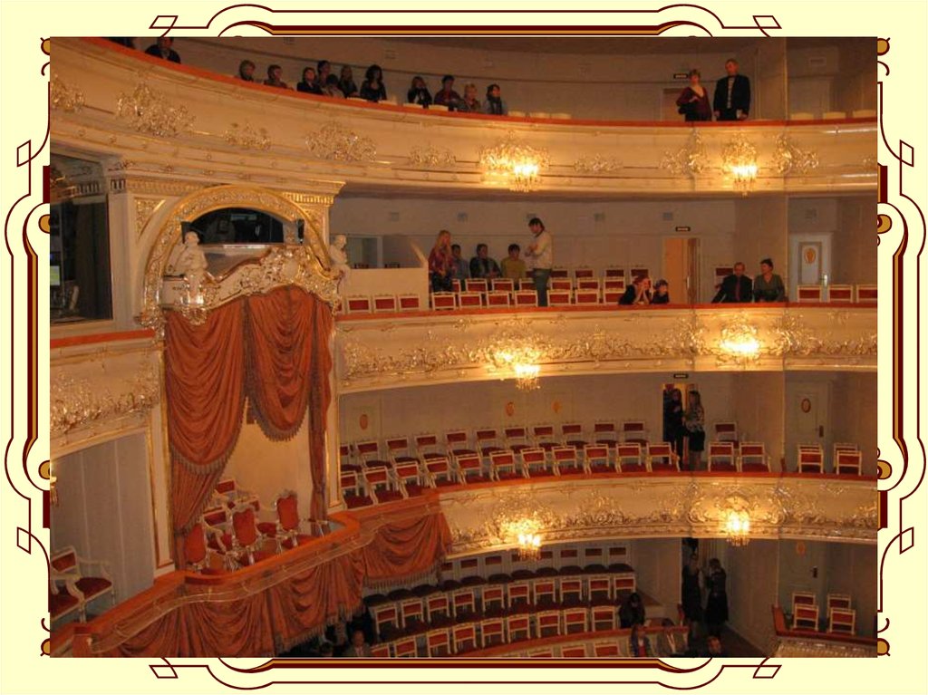 Михайловский театр схема зала фото