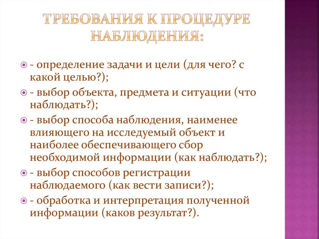 Хамачи диагностика обнаружены проблемы