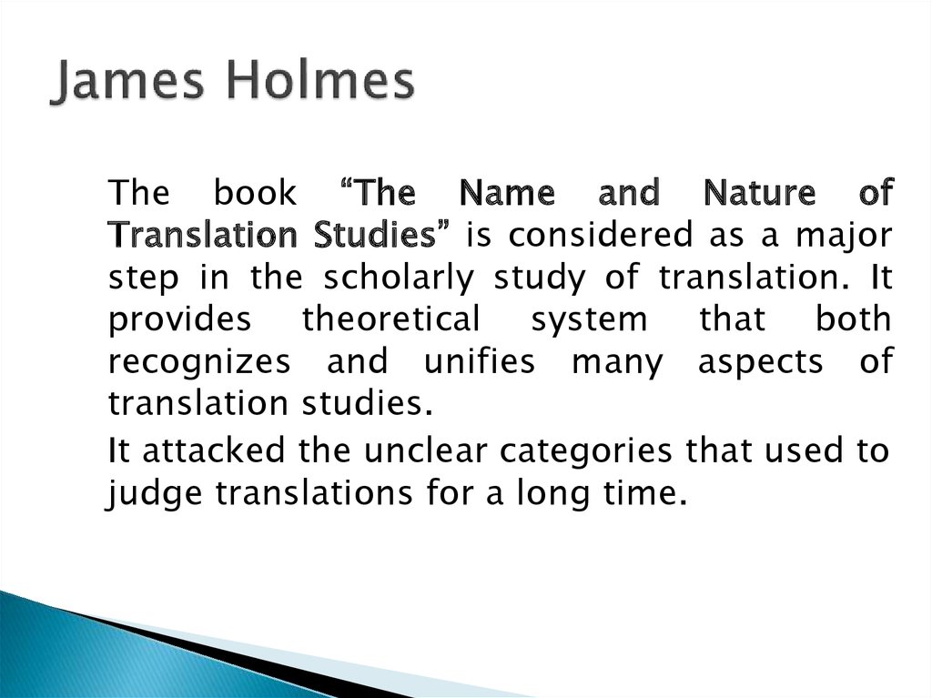 Nature's перевод. James holmes translation studies. Descriptive translation studies. Holmes the name and nature of translation studies. Holmes Map of translation studies.