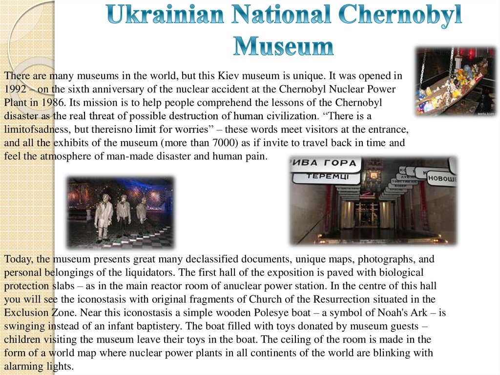 Ukrainian National Chernobyl Museum