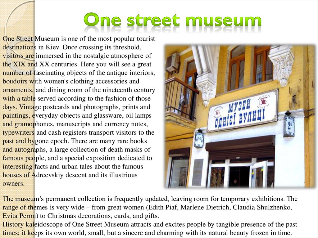 One street museum
