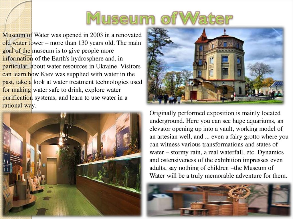 Museum of Water