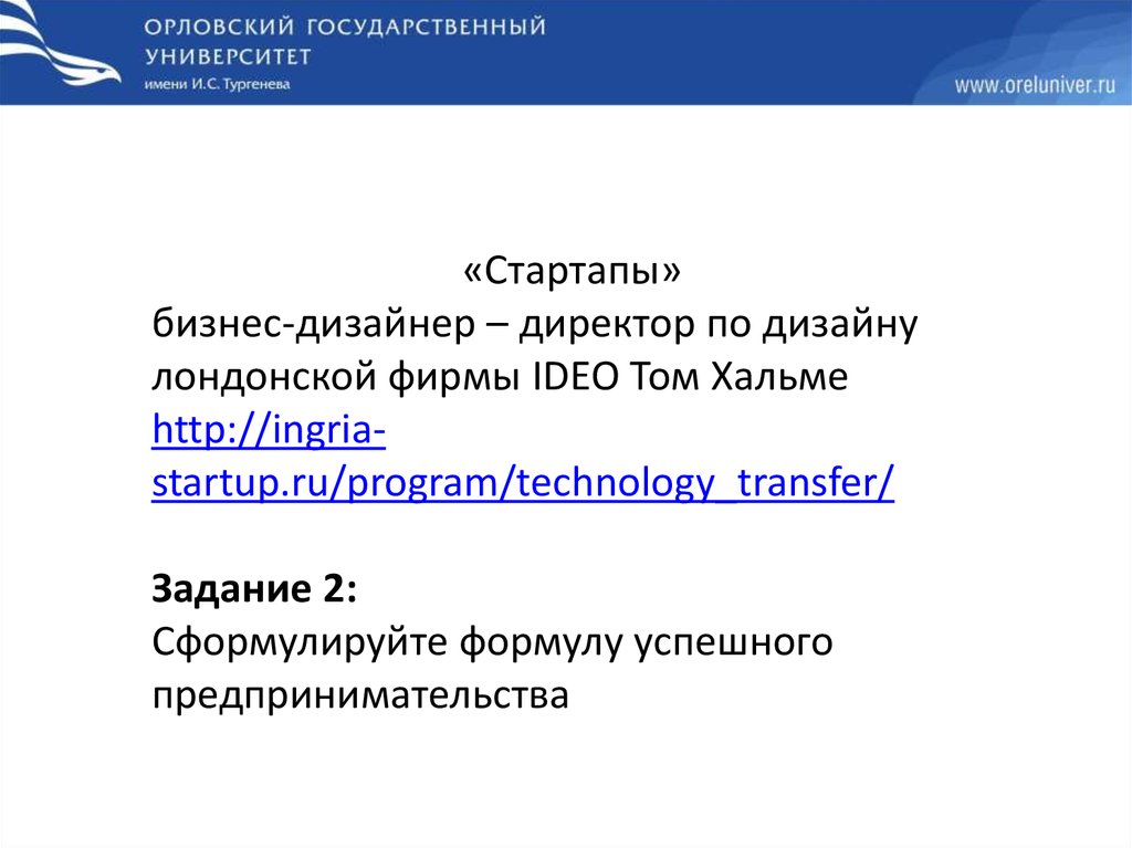 Почему при инсталляции ос необходима ее генерация для конкретного компьютера