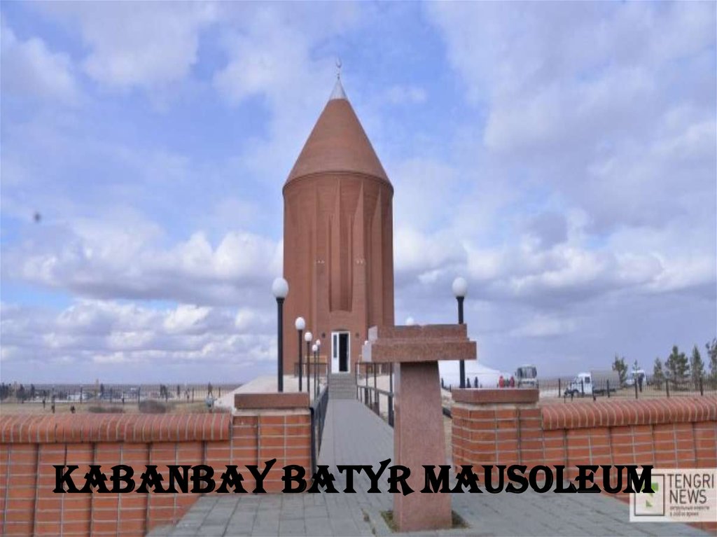 Kabanbay batyr mausoleum